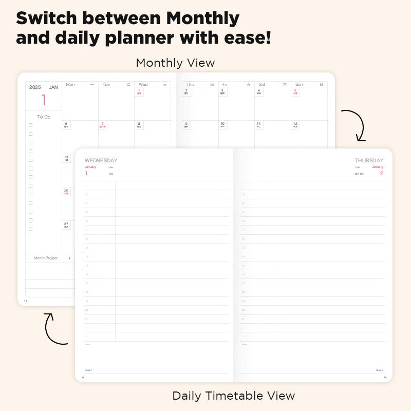 XV 2025 Daily Planner